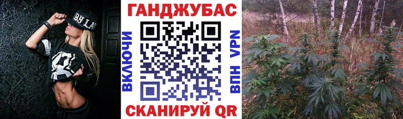 Какие есть наркотики Нахабино Конопля КОКАИН ГАШ МЕФ