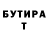 Amphetamine VHQ Mr. nikogda