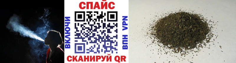 где найти наркотики  Нахабино  Бутират оксана 