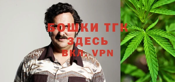 a pvp Волосово