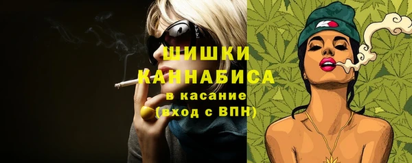 прущий лед Володарск