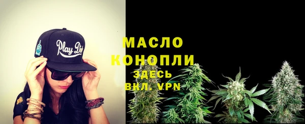 прущий лед Володарск