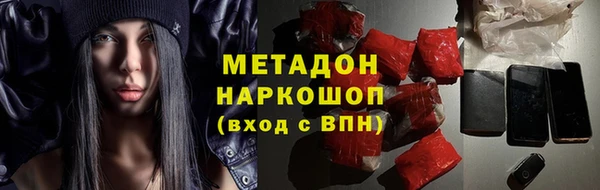 a pvp Волосово