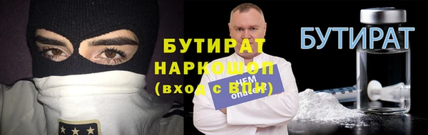 a pvp Волосово