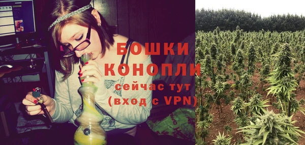 прущий лед Володарск