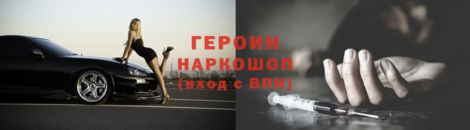 a pvp Волосово