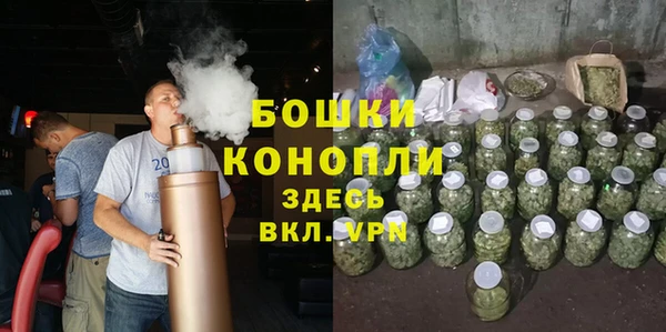 прущий лед Володарск