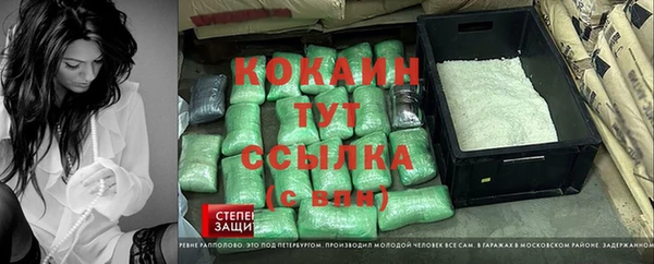 a pvp Волосово
