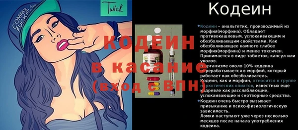 a pvp Волосово