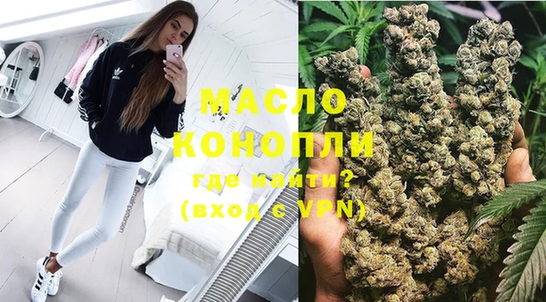 прущий лед Володарск