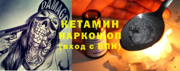 a pvp Волосово