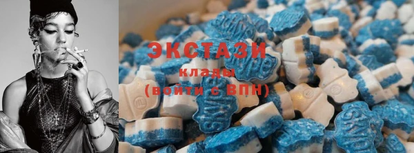 прущий лед Володарск