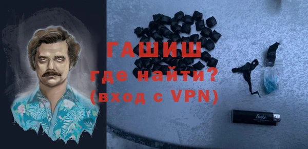 a pvp Волосово