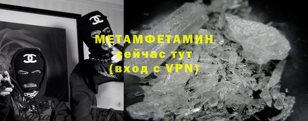 a pvp Волосово
