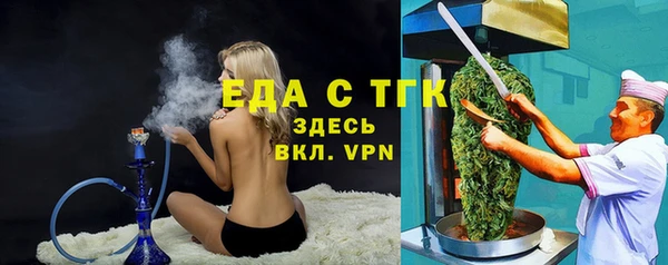 a pvp Волосово
