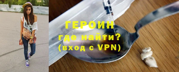 ешки Волоколамск